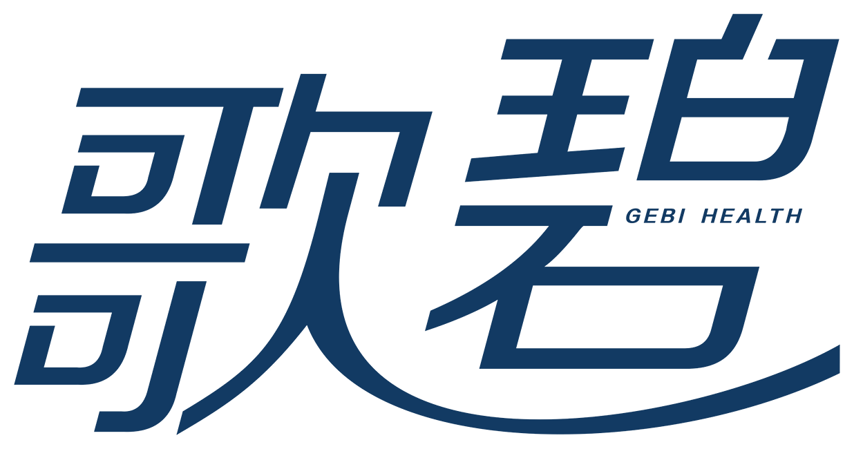 歌碧